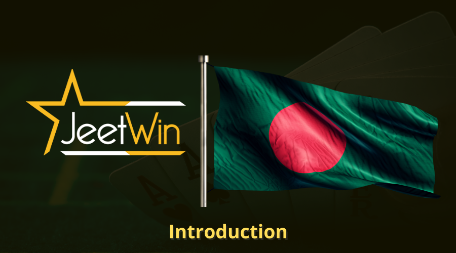 JeeTwin এর টাকা বেরিয়ে নেওয়া কি অর্থ প্রার্থনা?