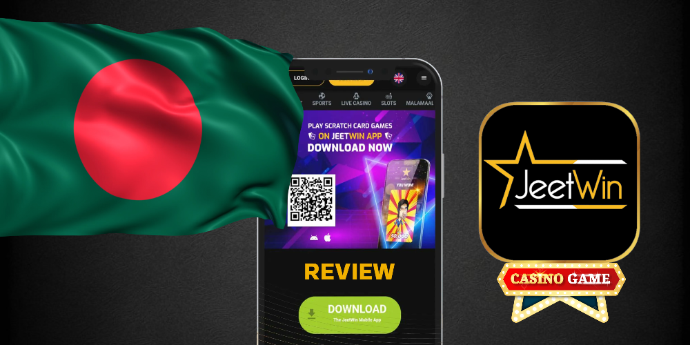 JeeTwin এর লক্ষ্যবস্তু ব্যবহারকারী কোথায়?