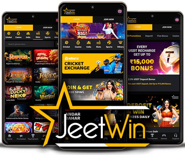 কীভাবে JeeTwin থেকে নগদ বাতাবরণ ফাংশন পুনরুদ্ধার করা যায়?