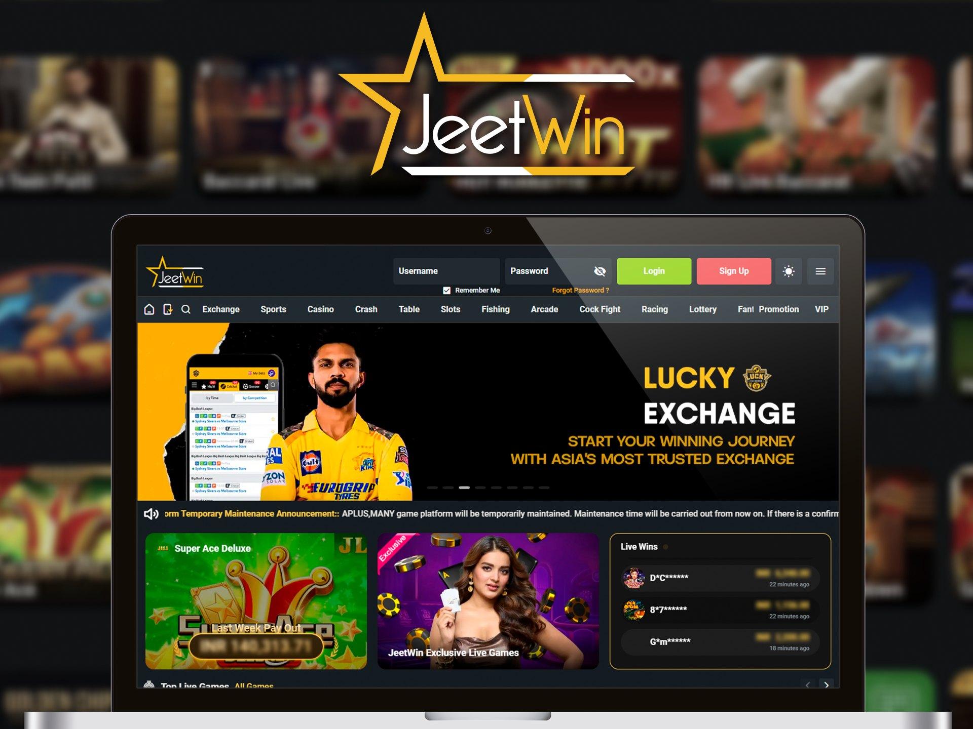 JeeTwin এর জয়গার উপায় কী?